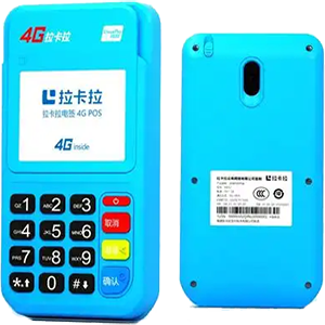 南阳拉卡拉电签版扫码POS机